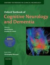 Oxford textbook of cognitive neurology and dementia /