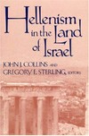 Hellenism in the land of Israel /