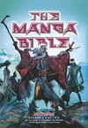 The Manga Bible /