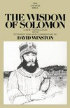 The wisdom of Solomon /