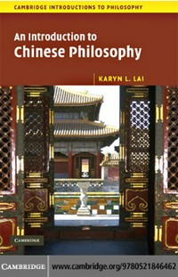 An introduction to Chinese philosophy /