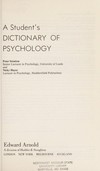 A student's dictionary of psychology /
