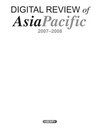Digital review of Asia Pacific 2007-2008 /