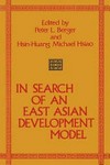 In search of an East Asian development model /