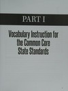 Vocabulary for the common core /