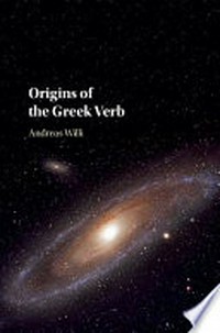 Origins of the Greek verb /