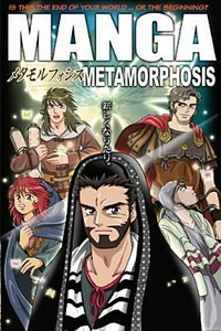 Manga : metamorphosis /