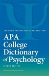 APA college dictionary of psychology /