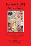 Mansur Hallaj : selected poems /