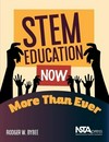 STEM education now more than ever /