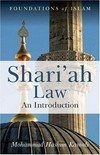 Shariʻah law : an introduction /