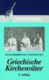 Griechische Kirchenväter /