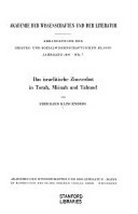 Das israelitische Zinsverbot in Torah, Misnah, und Talmud /