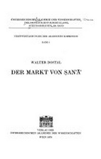 Beleg-Wörterbuch zum Corpus inscriptionum semiticarum, pars IV, inscriptiones himyariticas et sabaeas continens (CIH) /