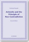 Aristotle and the principle of non-contradiction /