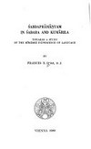 Śabdaprāmāṇyam in Śabara and Kumārila : towards a study of the Mīmāṃsā experience of language /