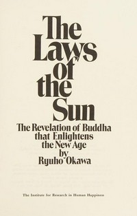 The laws of the sun /