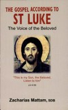 The Gospel according to St Luke : the voice of the beloved /