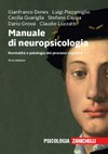Manuale di neuropsicologia : normalità e patologia dei processi cognitivi /