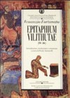 Epitaphium Vilithutae (IV 26) /