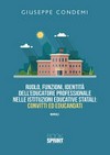 Ruolo, funzioni, identità dell'educatore professionale nelle istituzioni educative statali : convitti ed educandati : manuale /