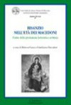 Bisanzio nell'età dei Macedoni : forme della produzione letteraria e artistica : VIII Giornata di studi bizantini (Milano, 15-16 marzo 2005) /
