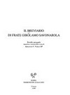 Il Breviario di frate Girolamo Savonarola : postille autografe /
