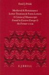 Medieval and Renaissance letter treatises and form letters /