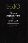 Chinese popular prints /