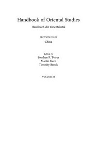 Local religion in North China in the twentieth century : the structure and organization of community rituals and beliefs /