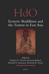 Esoteric Buddhism and the tantras in East Asia /