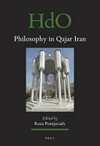 Philosophy in Qajar Iran /