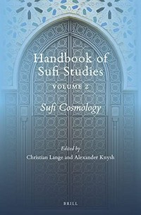 Sufi cosmology /