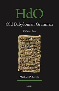 Old Babylonian grammar /