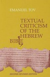 Textual criticism of the hebrew Bible /