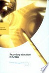 Secondary education in Greece /