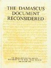 The Damascus document reconsidered /