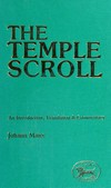 The Temple scroll : an introduction, translation and commentary /