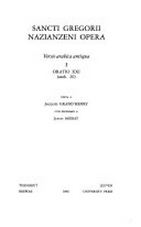 Sancti Gregorii Nazianzeni Opera : versio arabica antiqua.