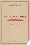 Anthropos laïkos : mélanges Alexandre Faivre à l'occasion de ses 30 ans d'enseignement /