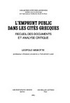 L'emprunt public dans les cités grecques : recueil des documents et analyse critique /