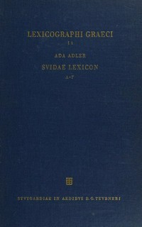 Svidae lexicon /