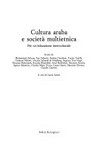 Cultura araba e società multietnica : per un'educazione interculturale /