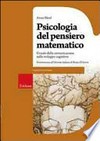 Psicologia del pensiero matematico : il ruolo della comunicazione nello sviluppo cognitivo /