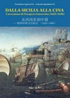 Dalla Sicilia alla Cina : l'avventura di Prospero Intorcetta (1625-1696) /