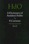 A dictionary of Andalusi Arabic /