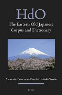 The Eastern old Japanese Corpus and dictionary /