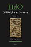 Old Babylonian grammar /